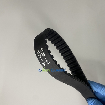 잔디 깎기 부품 벨트 - 드럼 드라이브 G65-6210